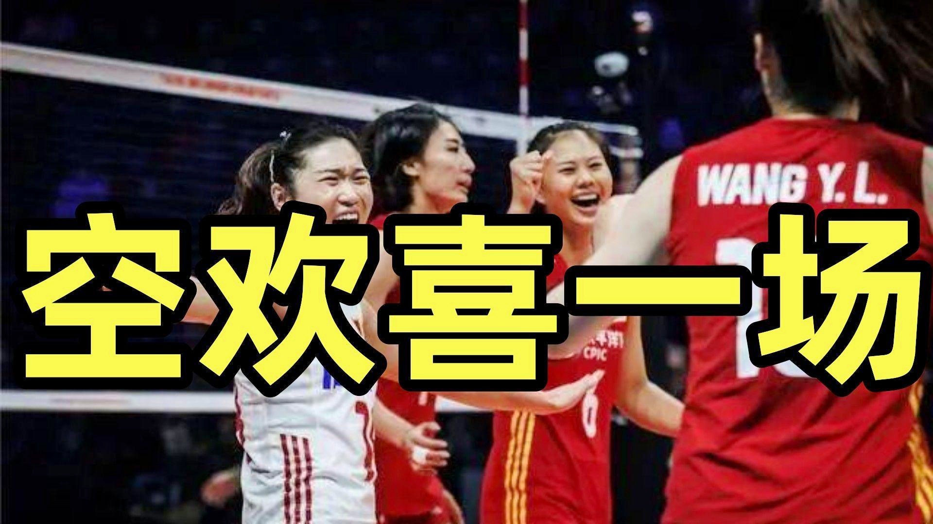 对阵？对谁有威胁还不是在扯淡，日本队将继续提升其竞争力