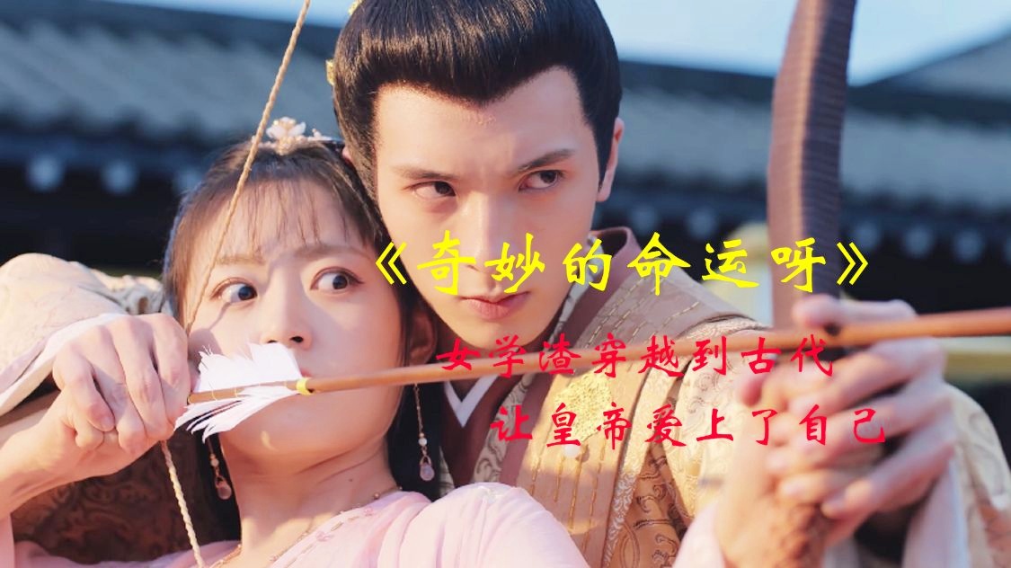 懂球直播：传统美食与现代科技相结合，是这个理念能够被时代所看到