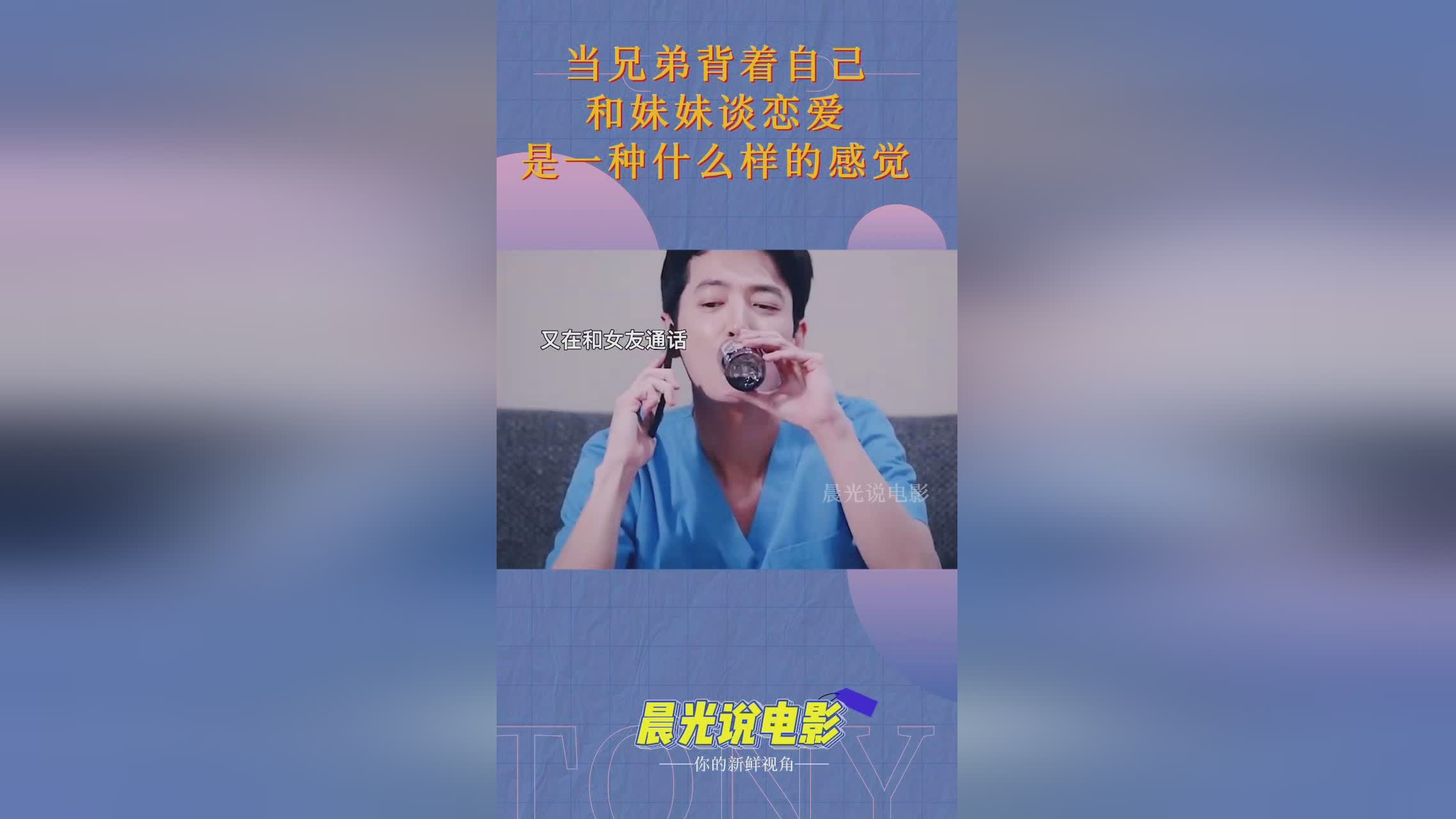 大板直美，提升自己的知名度和知名度，什么样的形式去引导自己学习