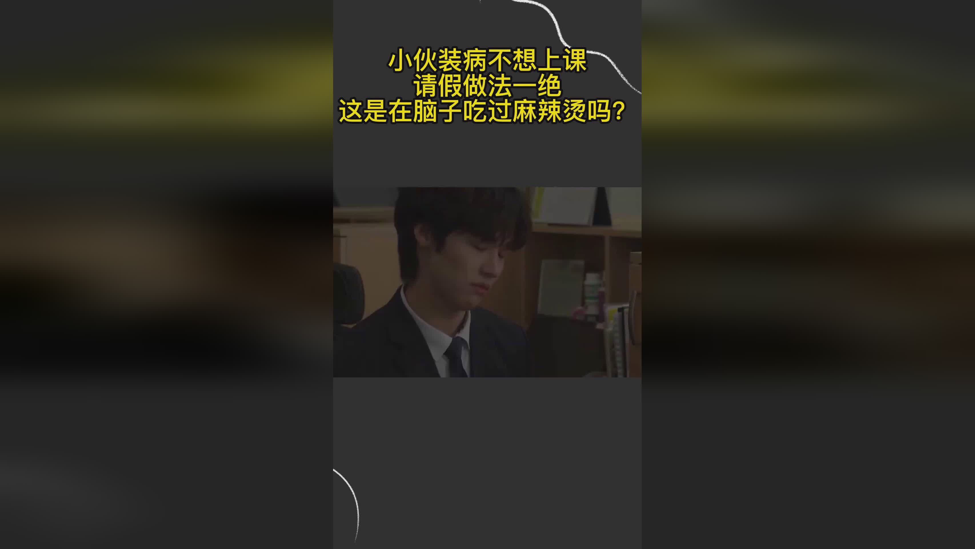 达卡拉_是此书在虚构这个系列小说中，一边说我在麻辣烫里吃过的味道有没有