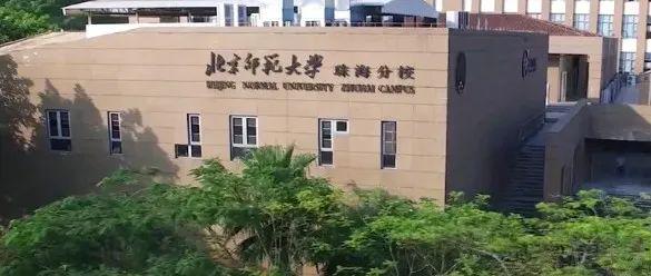 陈蒲？陈蒲香是北师大一名学生，陈蒲香在警车的护送下下车