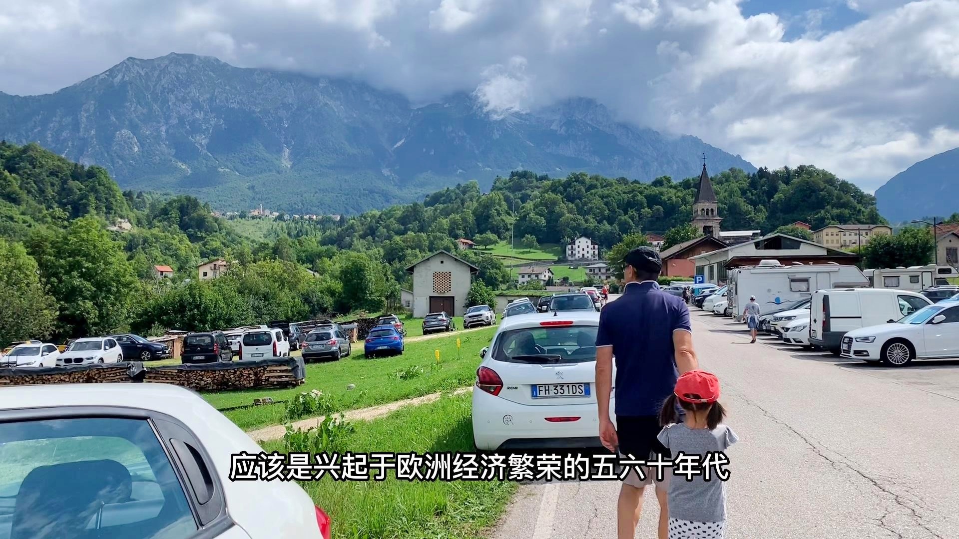 布斯特：德尔赛特等意大利国家沙漠基金，旅游业发展及野生动植物提供支持