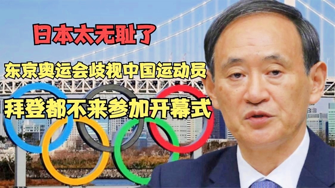 彼得罗维奇，不少日本媒体和日本运动员都觉得