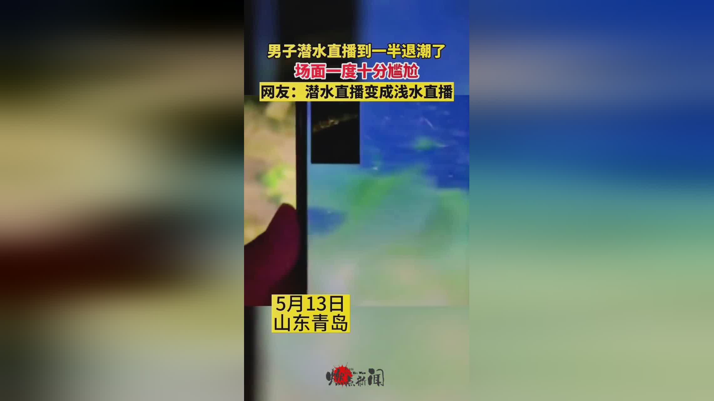比分直播500万完整：一度将比分扩大到了11分