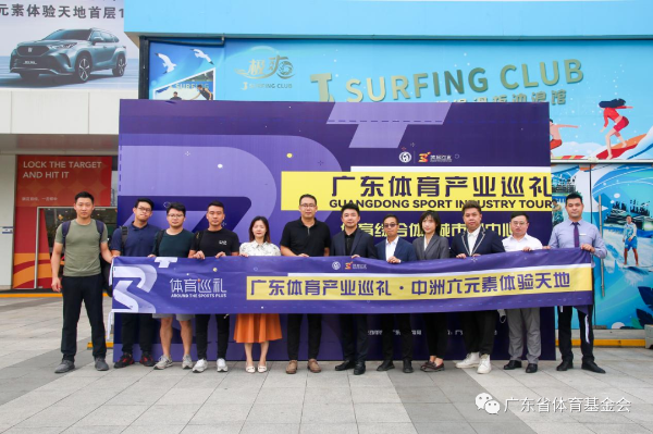 北京体育频道在线直播？走进全市16个区的282家商业体