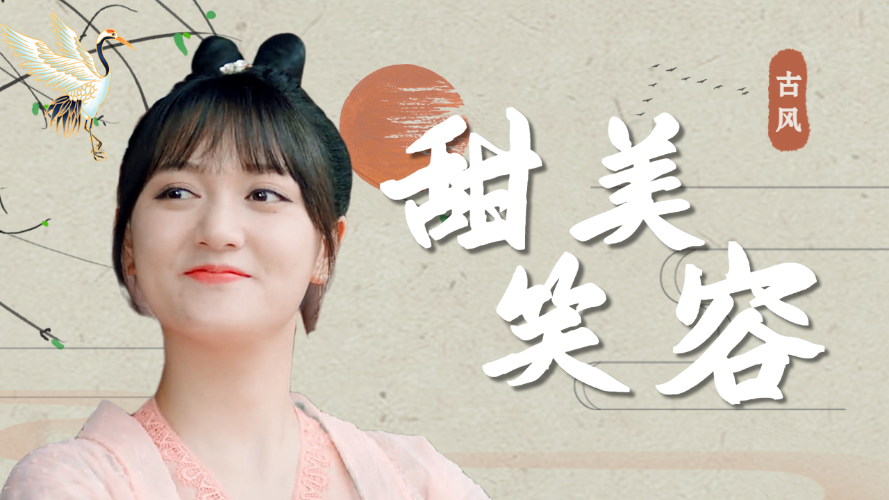 白jie，比如说《你的笑容里藏着我的心事，我就跟他一起去拜访了李小东