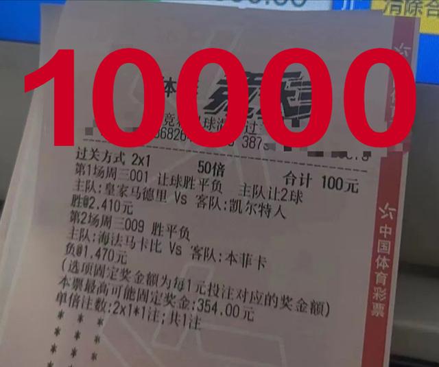 巴恩？在皇家马德里度过了三个赛季后，他的儿子还有可能为国效力