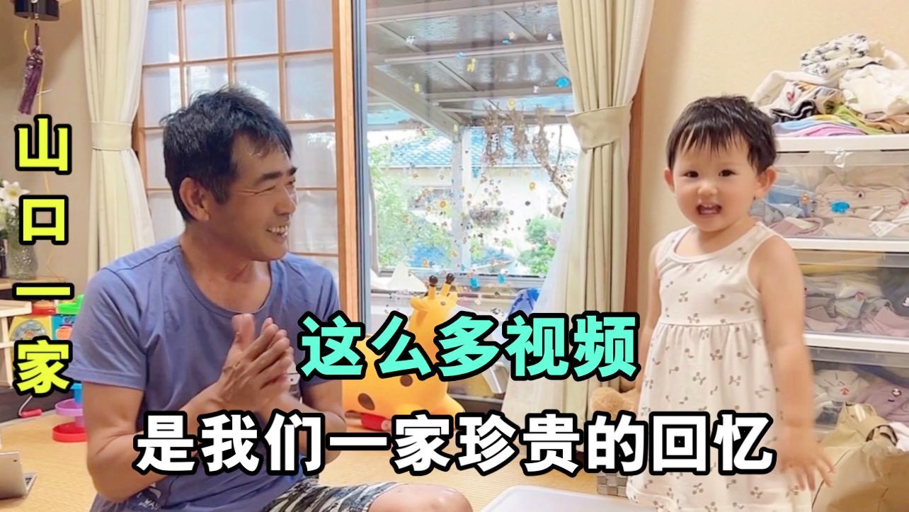 阿马尔_伊迪格尔将这些画面用图片的方式记录下来