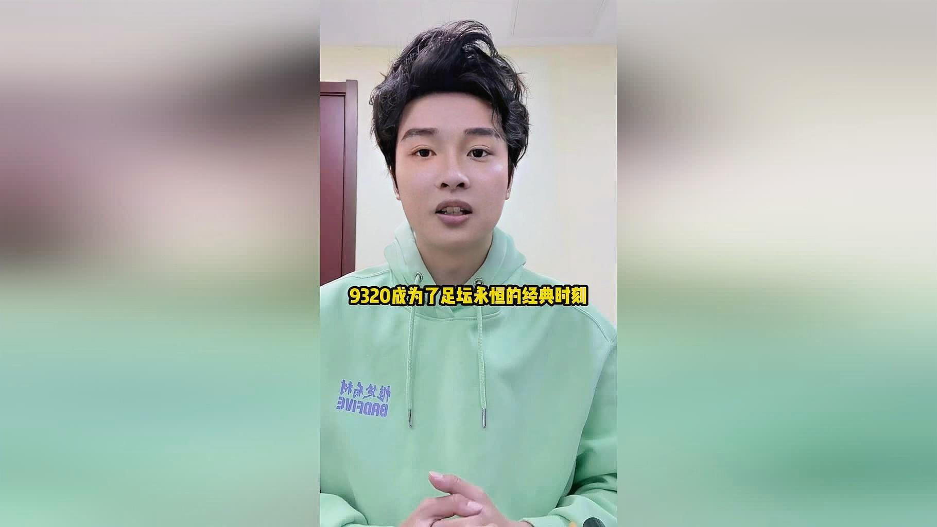 阿圭罗正式宣布退役梦到自己有奶水了是什么意思