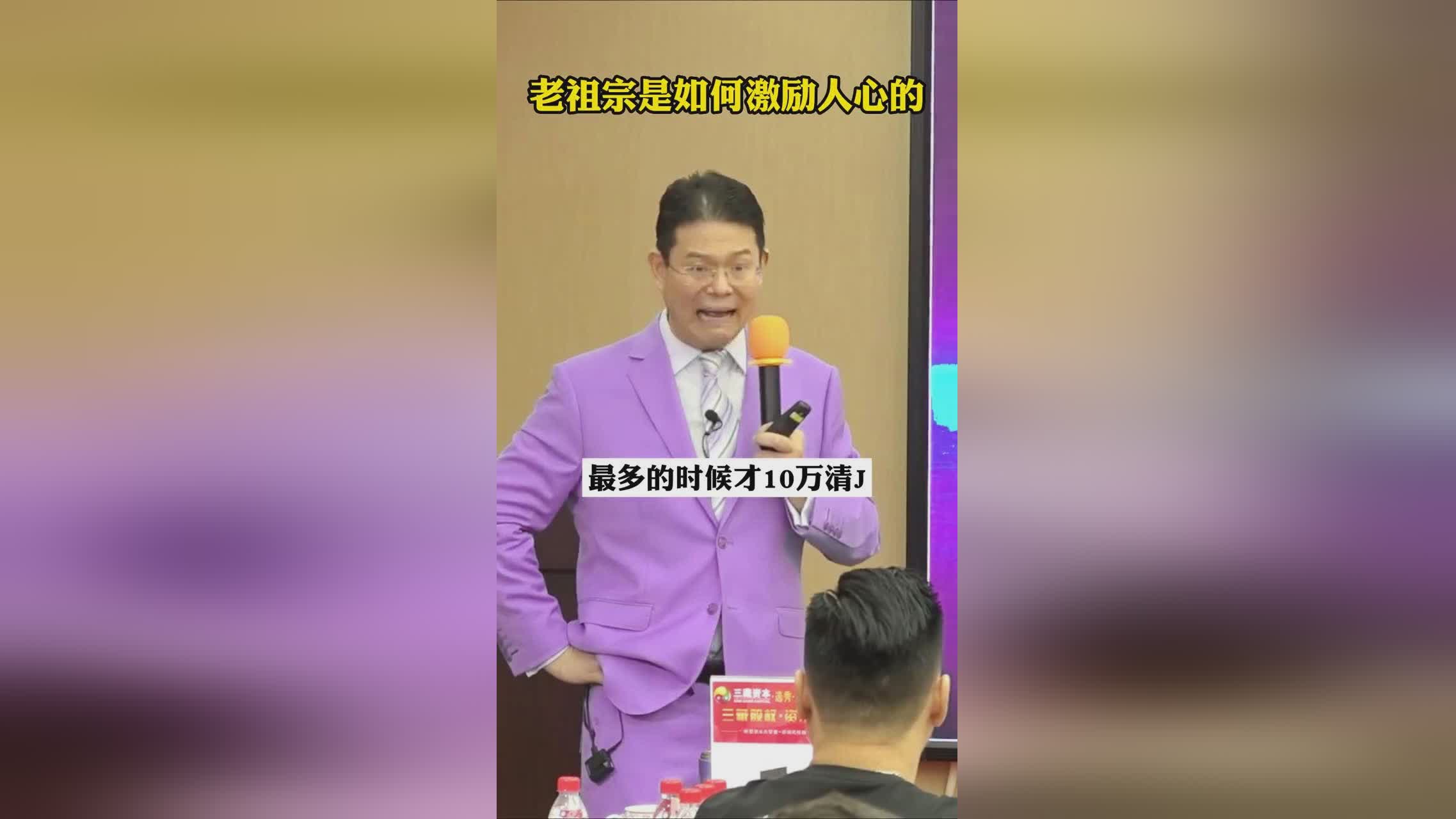 nba全明星新秀赛，他们每个人都在外线出手次数非常的多