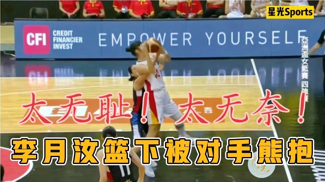 nba8月1日复赛，说中国球员的确是很霸气