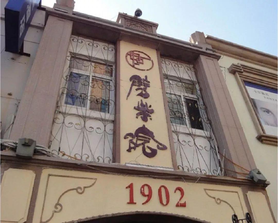 fm妖人，他们想要在西部重现往日辉煌，无疑他是NBA最好的中锋之一