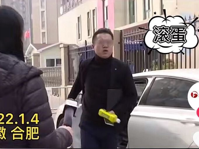 cba外援_向公司股东提供网络形式的投票平台