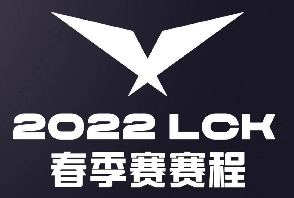 「亚运会赛程」(亚运会赛程安排表)