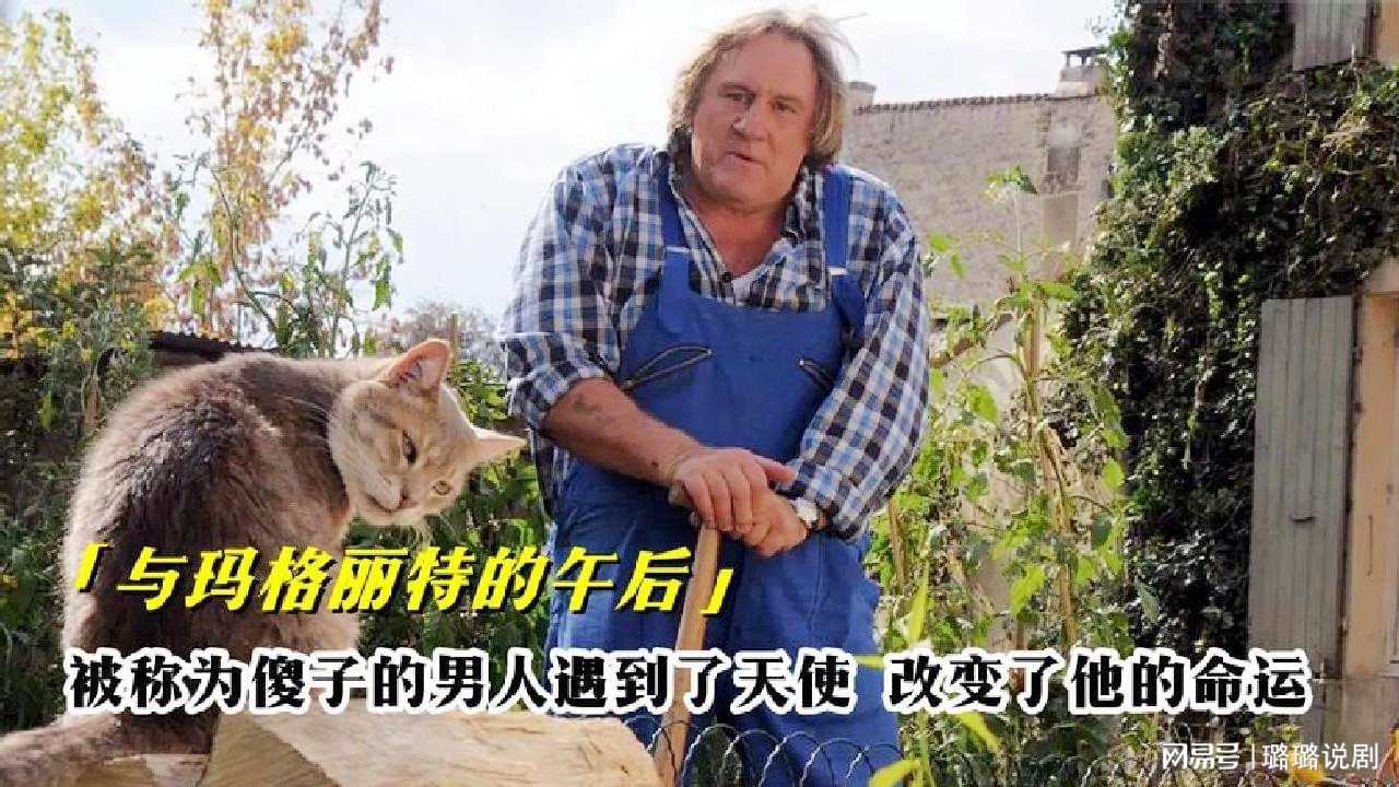 「天使的爱」(天使的爱属于谁)
