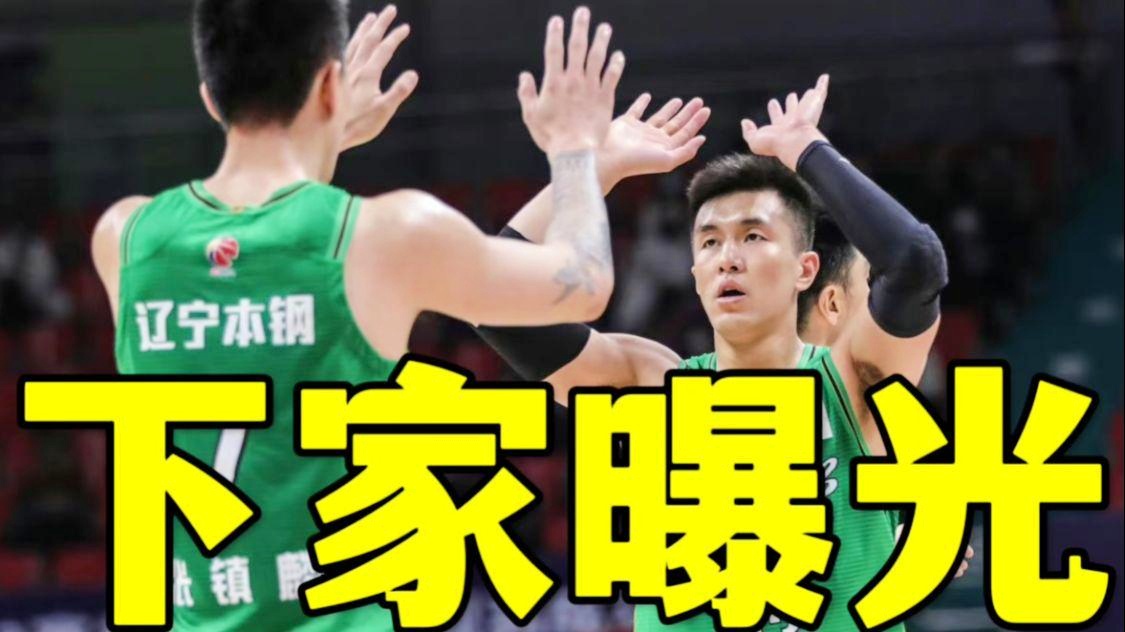 「实况2013最新转会补丁」(实况2013最新转会21—22)