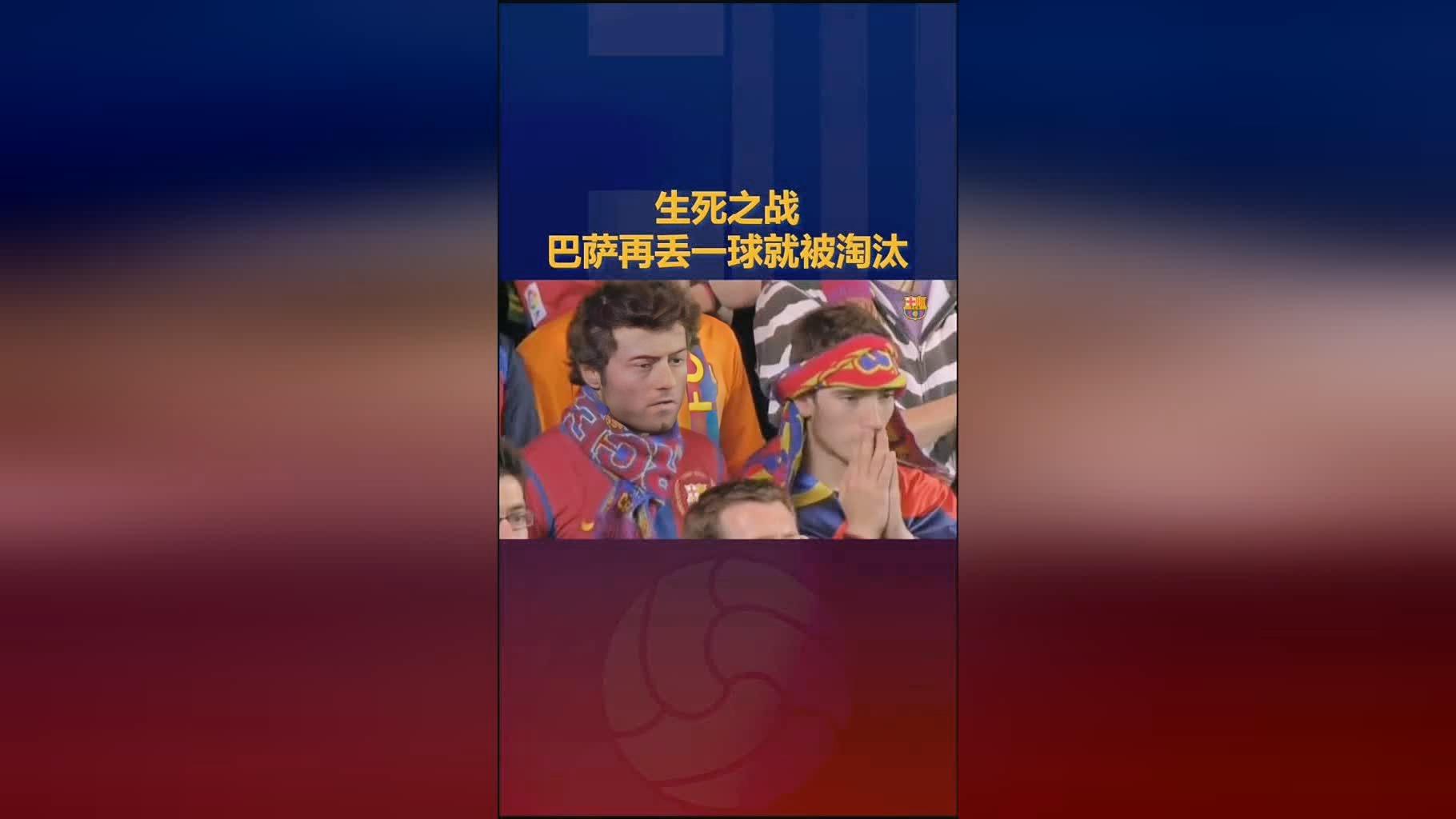 「马斯切拉诺退出」(马斯切拉诺什么水平)