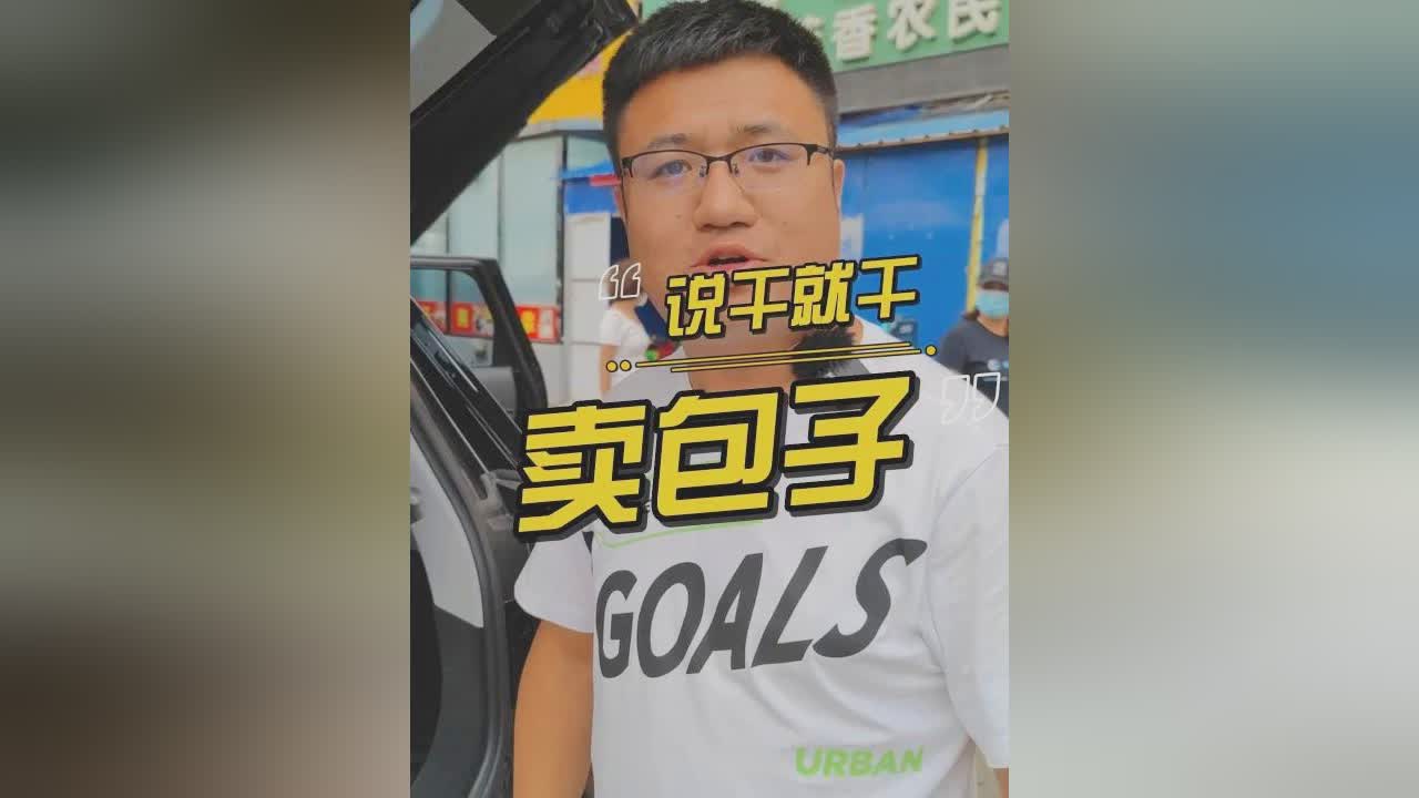 「库贝罗」(库贝罗7号多少钱)