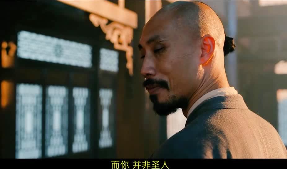 「哈默德」(哈默德与扎哈维)