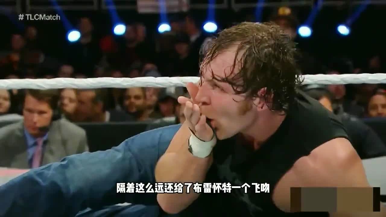 「迪克兰」(迪克兰·加尔布雷斯)