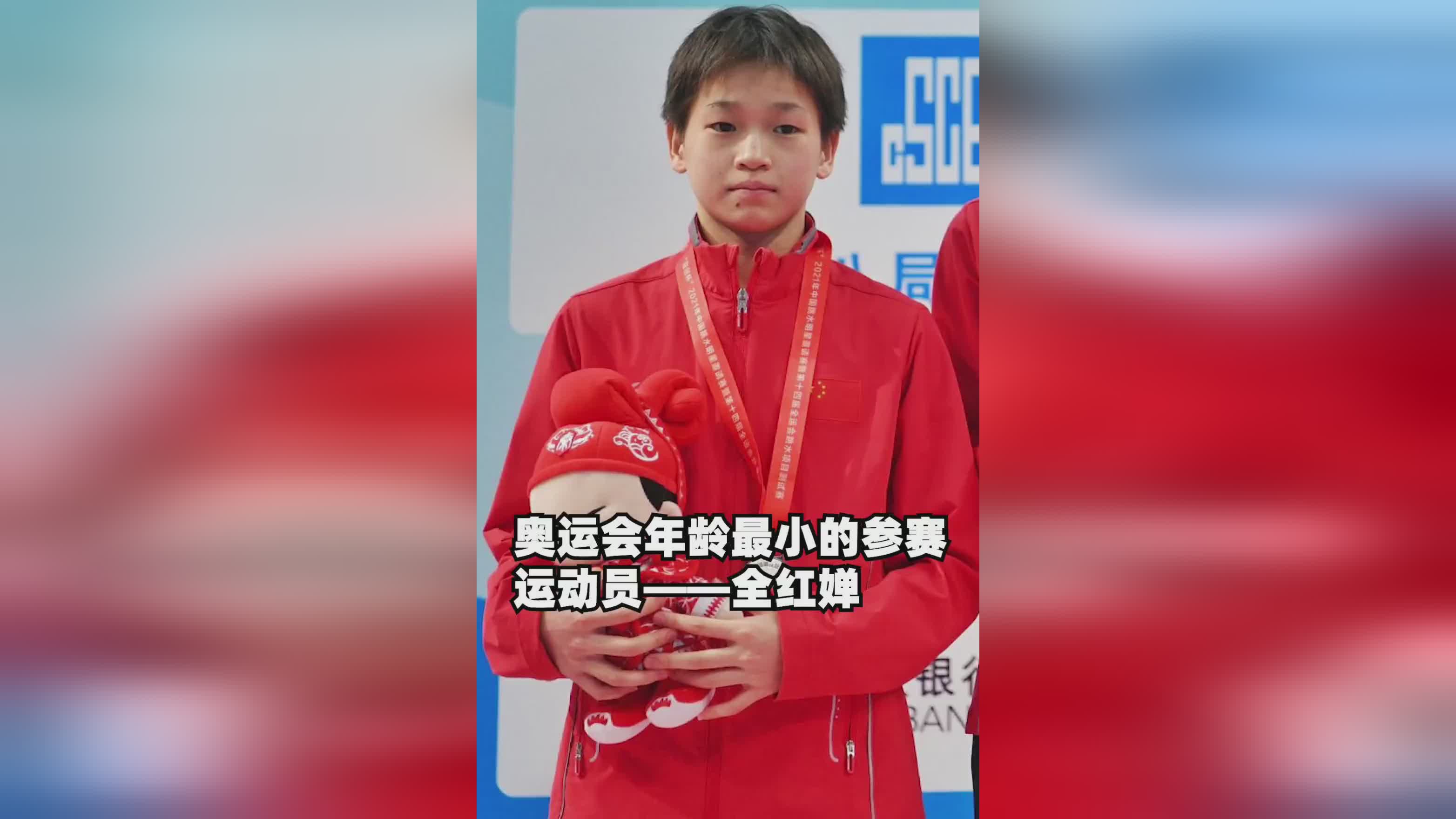 「奥运会足球年龄限制」(奥运会足球为什么有年龄限制)