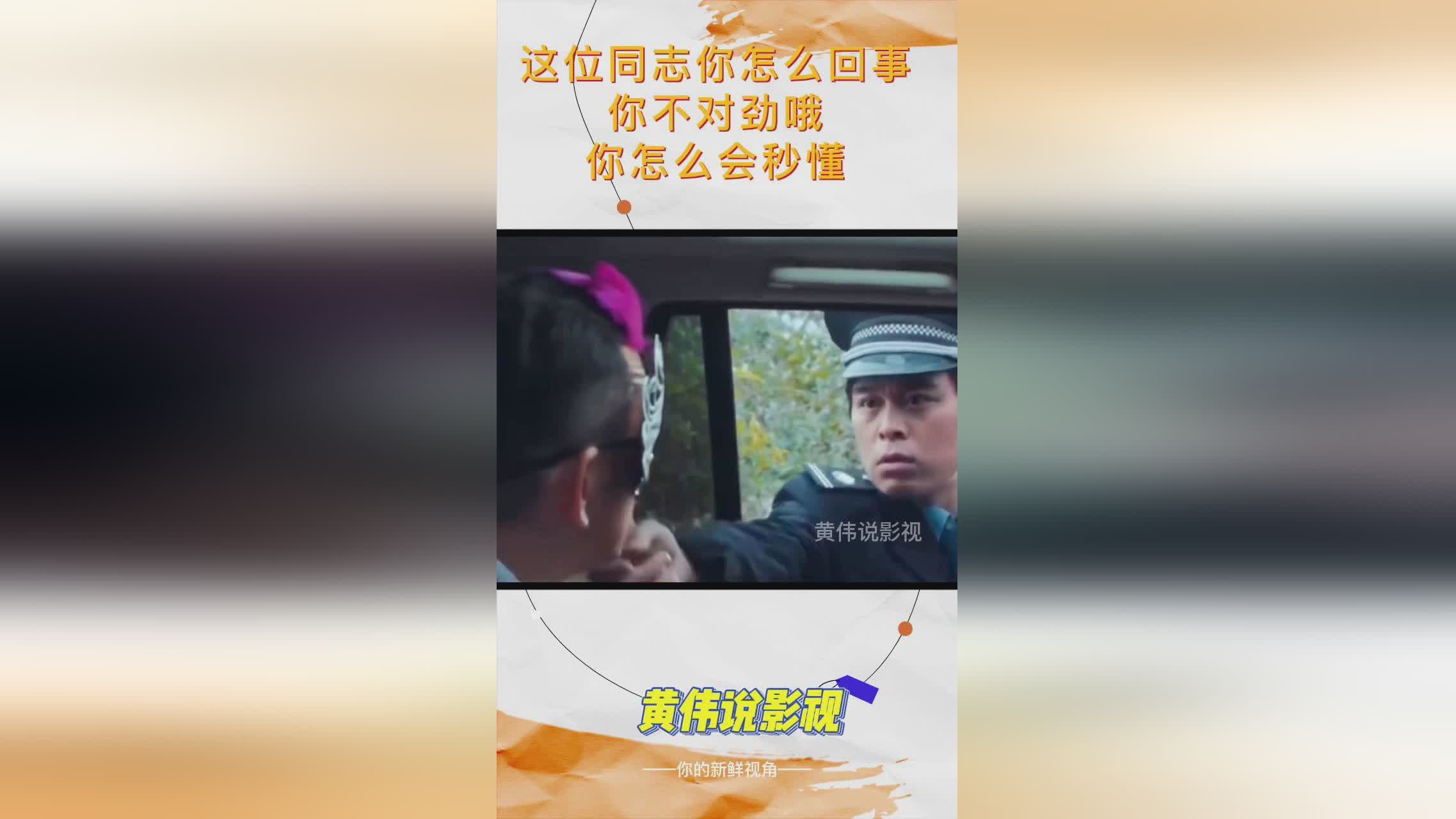 「nba怎么回事」(最强nba延迟高怎么回事)
