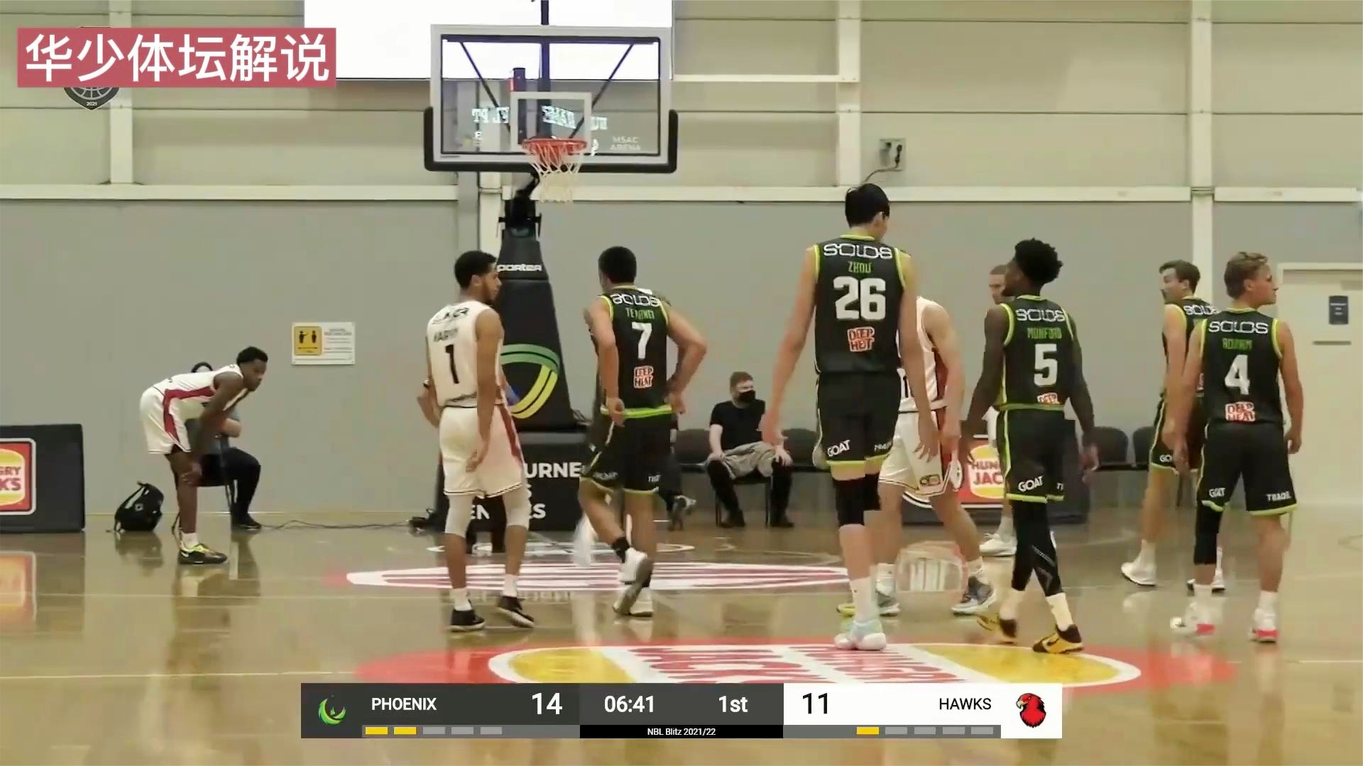 「nba老鹰」(nba老鹰改名叫啥了)