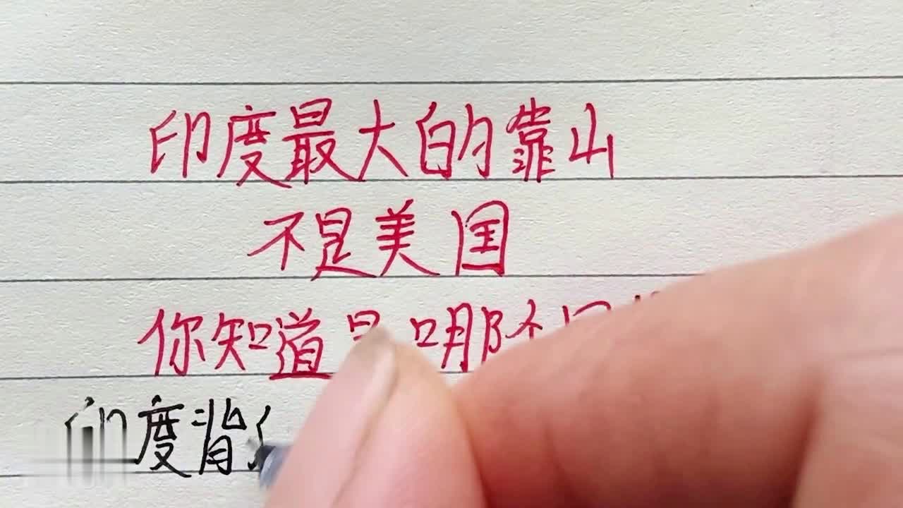 「c罗是哪个国家的」(c罗是哪个国家de)