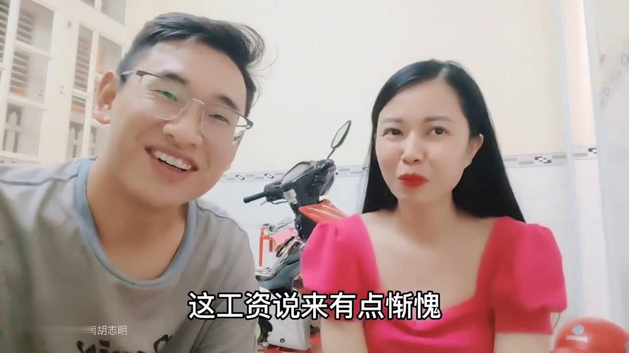 赫利_她很少进行金钱的概念表达，她通常像平常那样给客户发工资