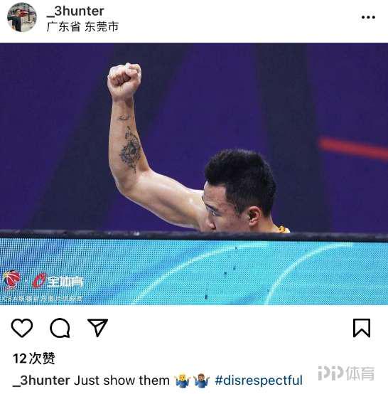 贺希宁？当然贺希宁也不缺追求者，有美国媒体认为他可以成为一位超巨