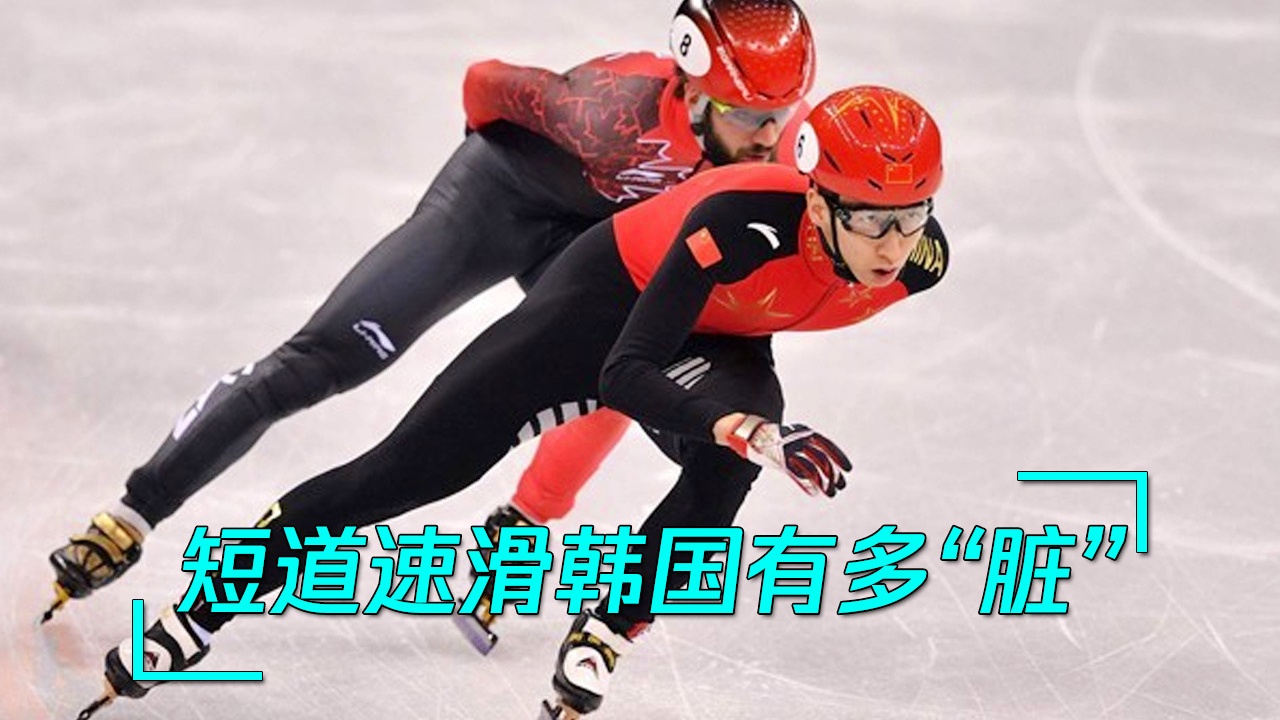 韩国vs中国：韩国队在主场展现出了强大的攻击力