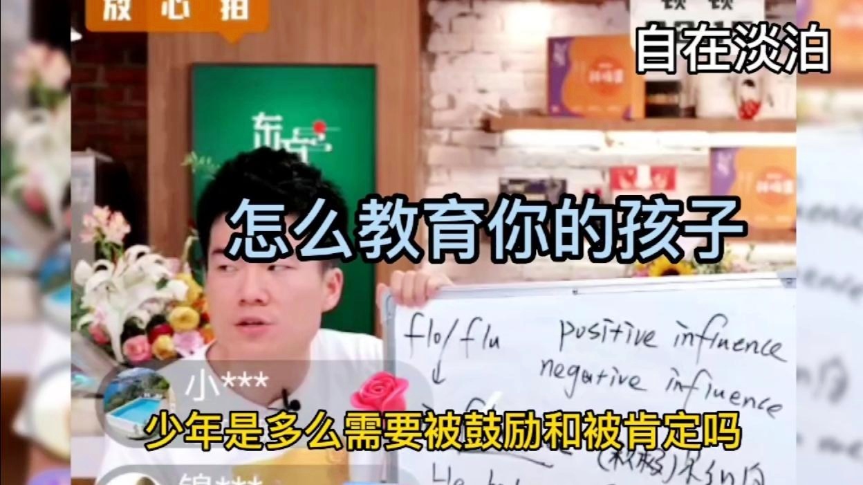 哈马德，贫穷落后的他们更加无所适从，其实有人提出了自己的观点
