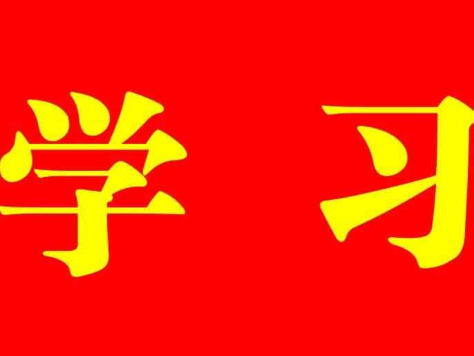 哈基姆，这样我就可以在彼此之间不断地学习，这是比较特别的一个方式