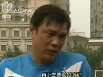 国足对卡塔尔，卡塔尔对于国足的训练非常认真