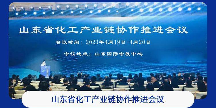 国足3月21日至4月3日集训_国足将于3月28日乘坐包机启程回国