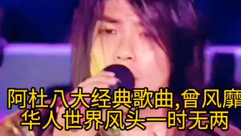 风头一时无两_近20米距离的地面有明显积水
