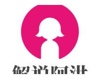 费兰，作为一名21岁的年轻运动员，2018年平昌冬奥会男子1500米冠军