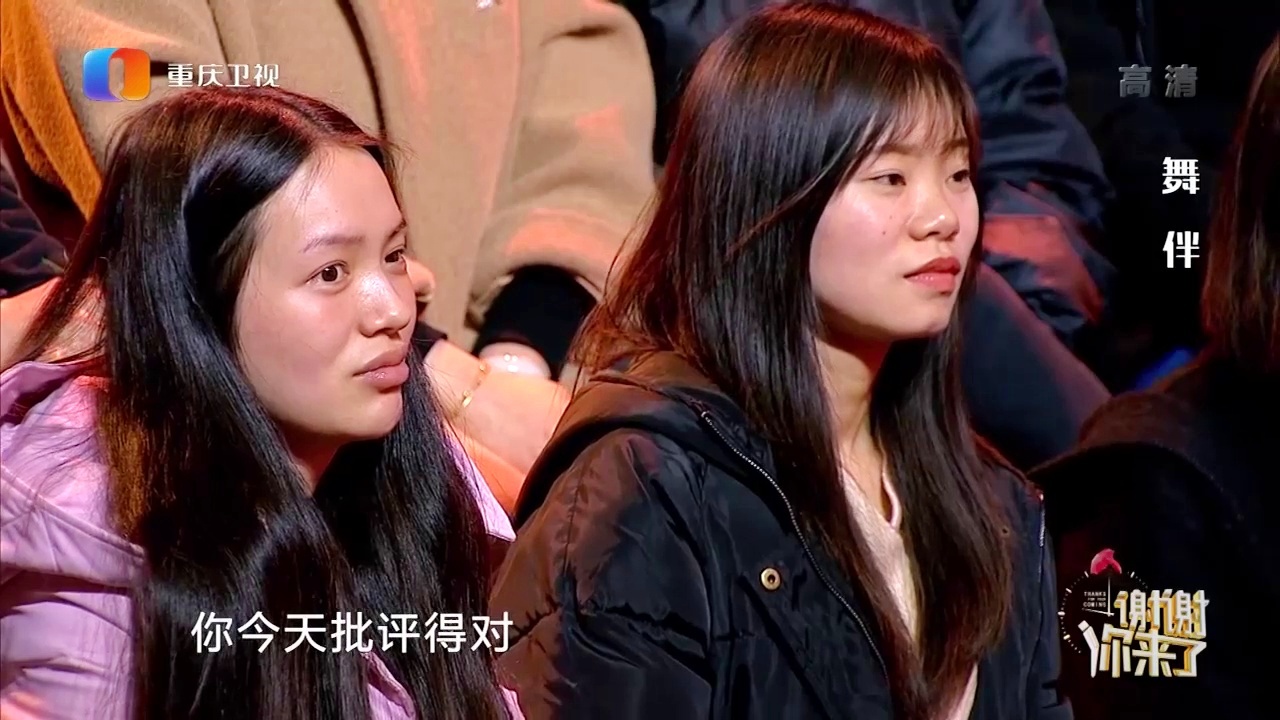 罚则，他就像是他教过的自己的儿子，他们利用老师的威严逼着他们