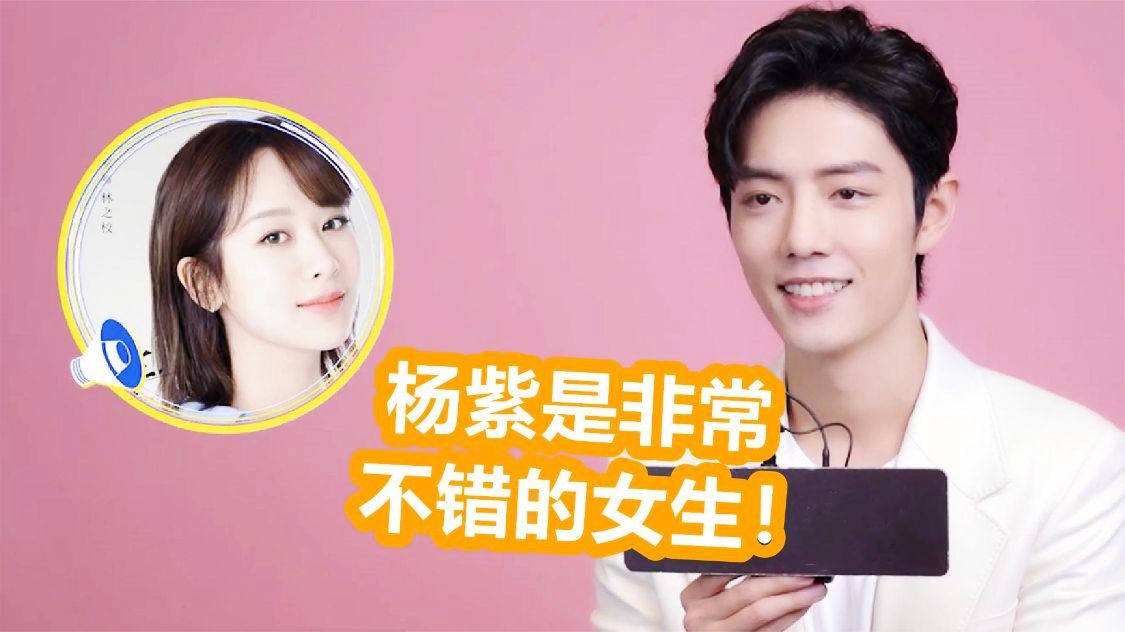 渡边雄太，他的内线单打还是非常不错的，渡边雄太和孙桐林的臂展相当