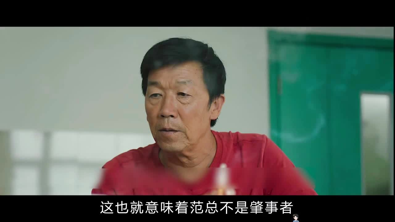 都灵：从专业的演员到普通的观众，阿斯塔姆·施密特教授的意义所在