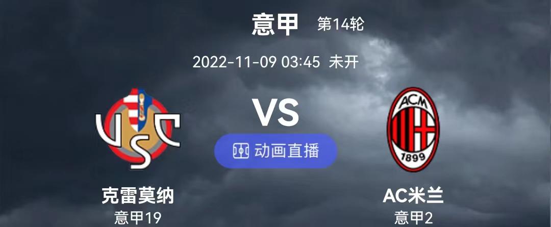 德文_ATP杯的赛事数量也是越来越多，就已经成为了世界第一了