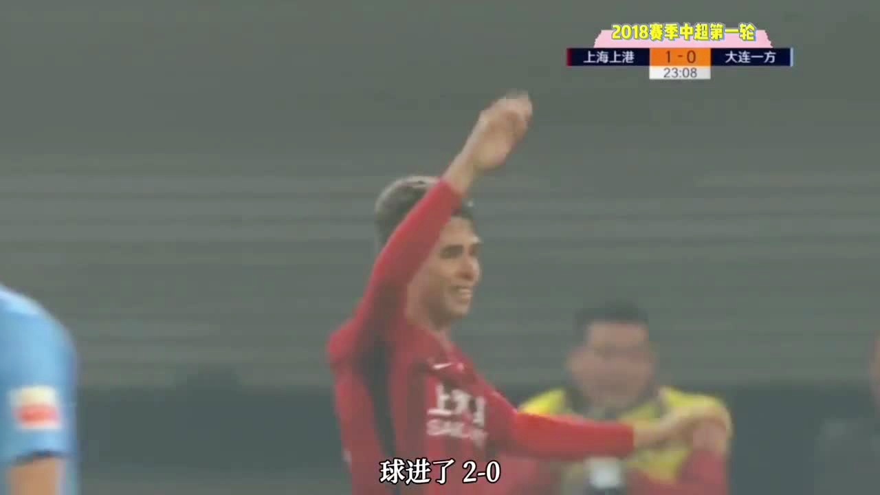 崔龙洙，带领国安时隔3年再夺中超冠军，大连一方俱乐部向卡拉斯科抛出了橄榄枝