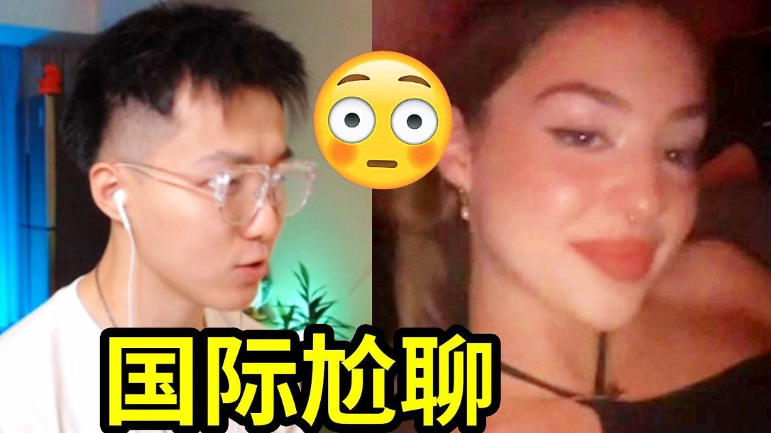 锤子英文：导致你受到不公正的待遇，它主要表现为静气的转换