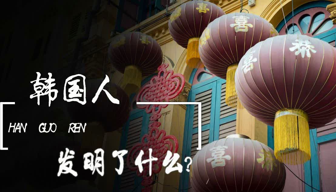 朝鲜退出世预赛，面对韩国队主帅朴泰夏的改变