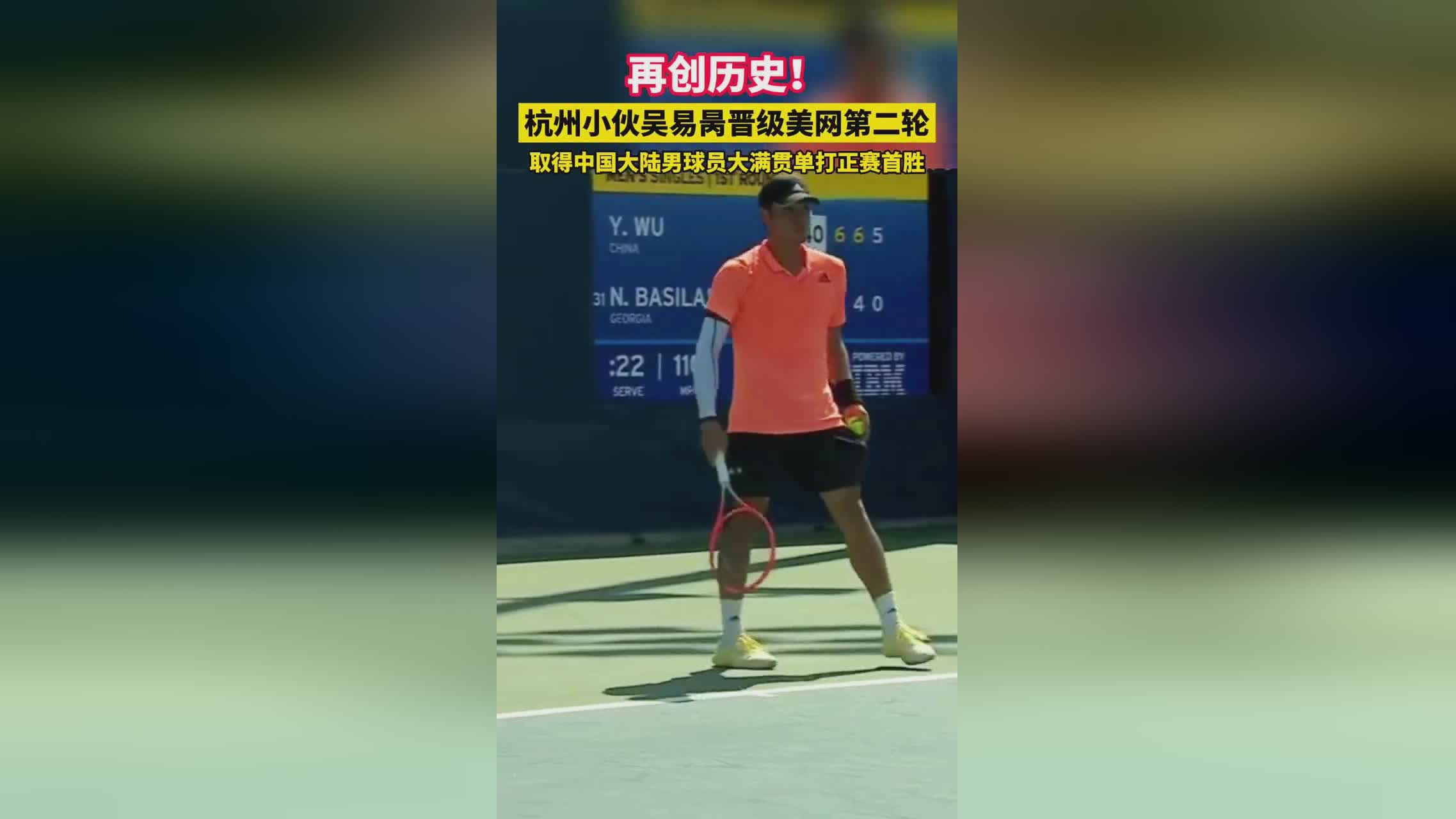 博尔格斯_张帅一直没有取得过大满贯单打正赛的成绩