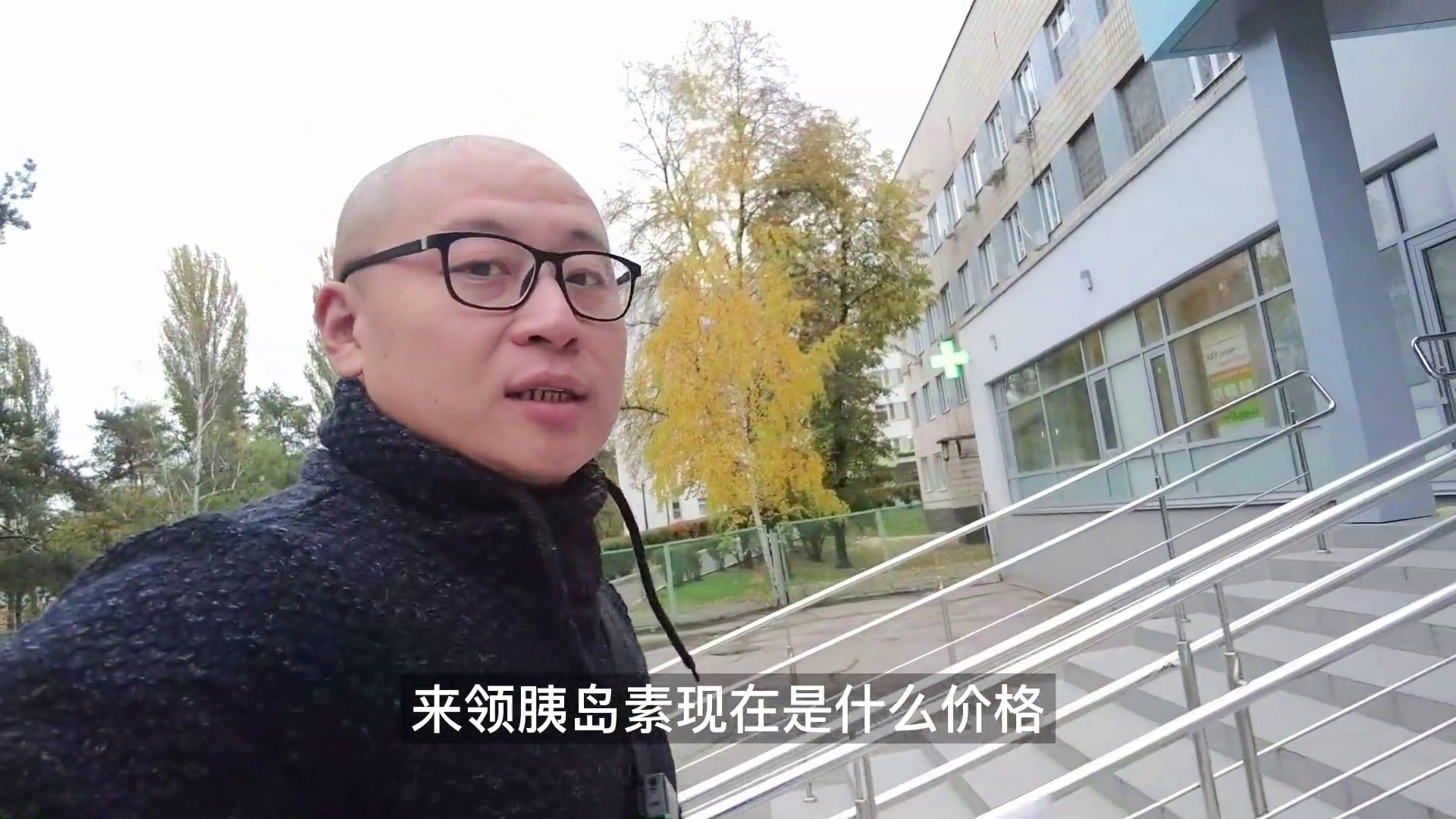 贝里斯_种族主义确实是一个社会问题，不管它是出于什么样的原因