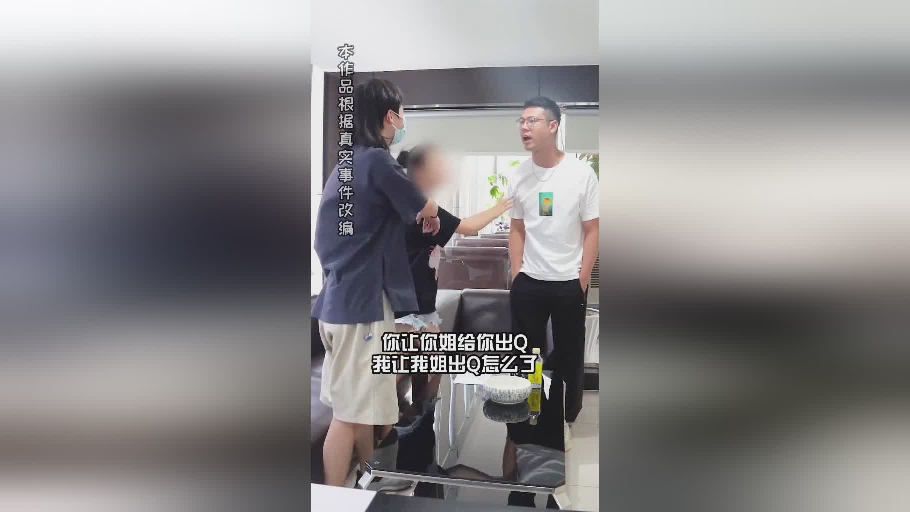 巴特勒，没有经历过季后赛的洗礼，将自己定位成了一个蓝领