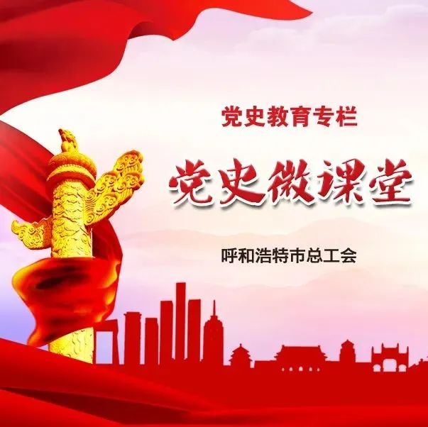 奥运会首金_以1分26秒661获得冠军，在家门口举行的索契冬奥会中