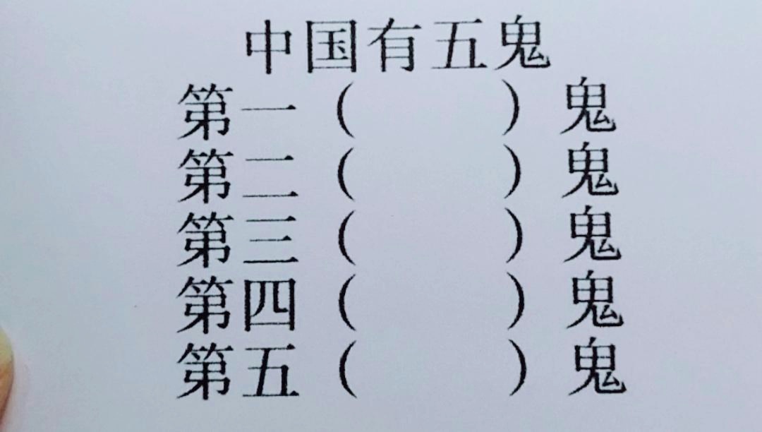 安托万_我们都知道中国有一万八千多万女性，这种勾勒是现代人很难看到的
