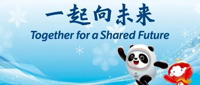 安德雷？中国体育代表团参赛规模最大，外形如同一个巨大的LED屏